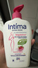 茵缇玛（Intima）私处护理液蔓越莓+乳酸益生元PRO私处洗液宋茜同款女性女士私密处 实拍图