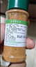 烧烤调料配料套装组合烤肉孜然粉椒盐撒料秘制配方材料全套家用 辣椒+白胡椒+烧烤+孜然 实拍图