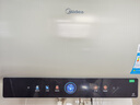 美的（Midea）国家补贴20%终身免换镁棒80升电热水器3300W变频省电一级能效节能安全水电分离F8033-JE6(HE) 实拍图