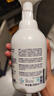 WICKLE氨基酸奶瓶清洗剂果蔬清洁剂婴儿宝宝用品奶瓶奶嘴清洗液 【推荐1.5升组合】1瓶+补充装2袋 实拍图