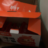 劲仔豆腐干 休闲零食豆干 素食小吃 麻辣味  20g*20包 实拍图