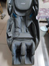 海尔（Haier）按摩椅十大品牌家用全身按摩太空舱肩颈腰背电动按摩沙发老人用送父母生日礼物 中医养生H3-102灰色H 实拍图