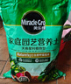 美乐棵 天南星科营养土养花花肥园艺种植土花土肥料盆栽绿植专用土壤8L 实拍图