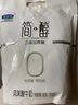 君乐宝 简醇 0添加蔗糖 150g *12袋 低温酸奶酸牛奶 源头直发 包邮 实拍图