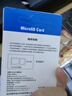 博林克固速视频监控储存卡适用小米摄像头内存卡Class10级高速TF（Micro SD）卡安防监控专用卡 64G 监控摄像头专用内存卡 TF（Micro SD）卡 实拍图
