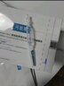 可复美重组胶原蛋白修复敷料敏感肌创面保护愈合乳液状40g 实拍图