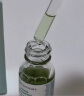 修丽可色修精华30ml*2 护肤品舒缓修红修护保湿生日礼物送女友 实拍图