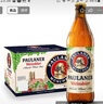 保拉纳（Paulaner）【20万人已购】柏龙 精酿白啤 500ml*20瓶 德国进口 喜酒 婚宴 实拍图