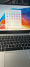 华为MateBook D 14 SE 店铺预装Windows版 国家补贴20%12代酷睿处理器i5 16G 512G 皓月银  实拍图