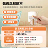 德雷博（DEREMBO ）电蚊香液驱蚊液驱蚊器灭蚊器补充液无香型适用于各品牌电蚊香器 实拍图