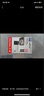 闪迪（SanDisk）32GB TF（MicroSD）内存卡A1 U1 C10 至尊高速移动版存储卡 读速120MB/s 手机平板游戏机内存卡 实拍图