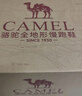 骆驼（CAMEL）运动老爹鞋男透气厚底潮休闲鞋子 K13C09L7014 碳灰 44 实拍图