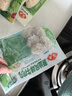 安井潮汕风味牛肉丸 400g 1包 火锅食材麻辣烫关东煮空气炸锅丸子 实拍图