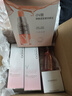 自然堂套装弹嫩紧致水乳(水160ml+乳液120ml)礼物 虞书欣同款 实拍图