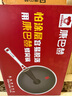 康巴赫第五代炒锅不粘锅抗菌不锈钢炒菜锅少油烟双面花纹蜂窝平底5代 【五代32cm】抗菌不锈钢炒锅 32cm 实拍图