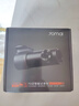 70迈停车监控线【M310/M500/M800/A810/A510/A510lite/X800适用】 实拍图