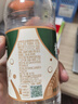 秋林格瓦斯 俄罗斯风味 面包发酵饮料 350ml*12瓶 整箱装  实拍图