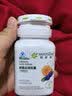 安利纽崔莱越橘益视胶囊蓝莓叶黄素越桔花青素 大瓶装 70片*1瓶 实拍图