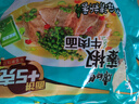 康师傅 方便面 经典藤椒牛肉面五连包103g*5 泡面袋装速食 方便食品 实拍图