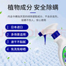 除螨喷雾350ml*2祛螨喷雾剂原装进口螨虫去螨虫喷雾床上免洗 实拍图