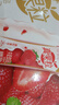 蒙牛（MENGNIU）真果粒酸甜草莓味真实果粒250g×12盒 新老包装随机发 实拍图