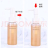 雪花秀洗面奶 顺行氨基酸洁面乳200ml(去角质 温和敏感肌)中小样50ml 雪花秀洁面50mlx3 实拍图
