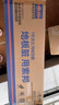 索邦平板拖把42cm2布带桶家用一键换拖布免手洗一拖净拖地神器 PT36 实拍图