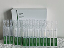 透真玻尿酸次抛精华液深度补水保湿熙生物小分子水光紧致修护原液礼物 实拍图