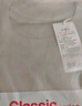 京东京造t恤男短袖男士t恤衫夏季衣服男装白t恤男女苏超定制浅灰色L 实拍图