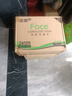 洁柔抽纸 粉Face柔韧3层110抽*24包 可湿水面巾纸100%原生木浆 整箱 实拍图