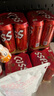 凯狮（CASS）啤酒 500ml*24罐  醇爽 6.9度 韩国原装进口啤酒 红罐 实拍图