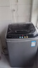 美的（Midea）波轮洗衣机全自动家用 MB90V30E 9公斤 洗衣机排名前十名 抗菌除螨 以旧换新 家电国家补贴 实拍图