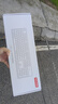京东京造J104Lite有线机械键盘 办公游戏 透光键帽 炫彩背光104配列 清脆敲击声 可调节防滑脚撑  红轴款 实拍图