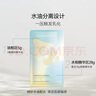 FAN BEAUTY DIARY范冰冰同款油橄榄水油面膜【5盒装】水油同补清爽保湿 实拍图