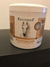 Krauterhof 德国马膏马油膏热凝胶舒适按摩膏热感马膏 白金版500mL 实拍图