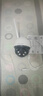 普联（TP-LINK）监控摄像头家用 高清无线室外防水球机 手机APP远程看家 全彩红外夜视360度全景旋转云台版监控器 【单镜头丨单画面】500万标准版 32GB内存卡【免费升级64GB卡】 实拍图