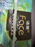 洁柔抽纸 艺术油画Face4层100抽*16包  超大尺寸M码 高端面巾纸 整箱 实拍图