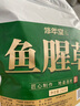 修年堂 鱼腥草250g 折耳根可泡茶 鱼腥草干凉茶 养生茶  实拍图