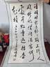 檀烨轩空白卷轴书法宣纸画轴挂画毛笔字国画长卷画纸挂轴字画装裱三尺整张淡青祥云 实拍图
