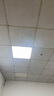 欧斯照明led平板灯600x600集成吊顶灯6060矿棉板嵌入式吸顶天花面板扣板灯 78瓦双驱动-600*600mm-超亮白光 实拍图