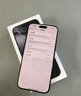 Apple/苹果 iPhone 16 Pro Max（A3297）256GB 原色钛金属 支持移动联通电信5G 双卡双待手机 实拍图