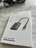 绿联Type-C3.0读卡器 SD/TF双卡同读 适用USB-C电脑平板手机/苹果16/15/相机 兼容UHS-I/II卡 0.15m线 实拍图
