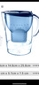碧然德（BRITA）过滤净水器 家用滤水壶 净水壶 海洋系列 3.5L（蓝）+专家版滤芯5枚 环保加固包装 实拍图