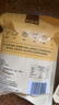 谷耘滇云南老冰糖小粒优级黄冰糖特产手工多晶冰糖块3斤瓶装包邮1斤袋装 【黄豆大小】 500g×5袋【共5斤】 实拍图