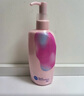 碧柔（Biore）自在轻润卸妆乳 200ml 眼唇卸温和卸妆养护滋润卸养合一卸妆膏 实拍图
