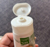 惟荟HB南非进口好望角苦芦荟凝胶保湿舒缓晒后面霜男女通用四季夏季 芦荟胶2支【回购推荐】 实拍图