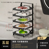 帅仕 厨房置物架可折叠备菜架盘多层配菜架火锅备菜神器厨房收纳用品 五层黑色配菜架 【台面款】 实拍图
