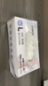 英科医疗（INTCO）一次性手套PVC手套大码200只厨房餐饮家务清洁防水烘焙洗碗手套 实拍图