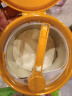 伊利【28天新鲜到家】金领冠珍护铂萃超凡乳源HMOs 2段(6-12月)750g 实拍图