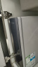 海尔（Haier）甜镁净水器镁离子鲜活水矿物质水1000G净水机反渗透净水器净饮机国家补贴HKC2400-R857U1 实拍图